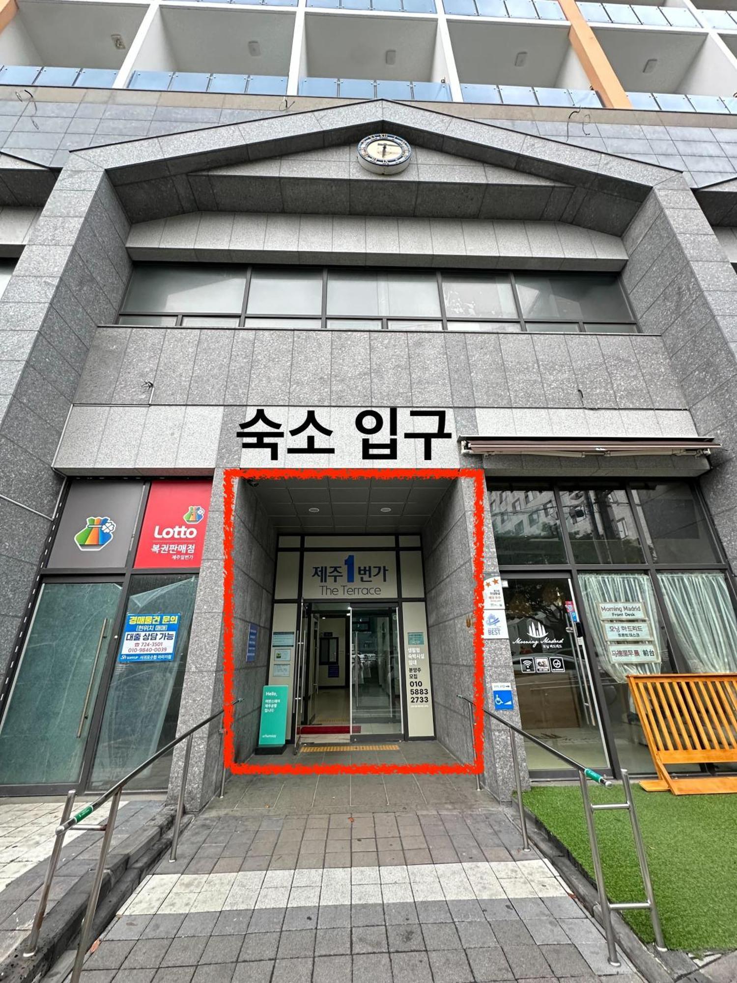 Urbanstay Jeju Airport Esterno foto